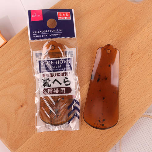DAISO便携旅行鞋拔日本制
