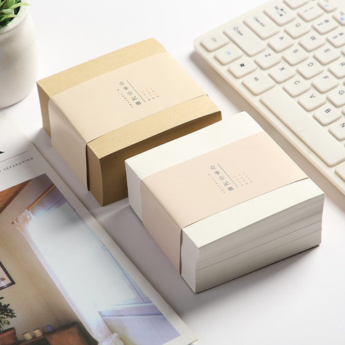 创意日系记事贴简约空白N次贴