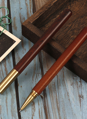 实木签字笔商务高档宝珠笔黄铜木头复古黑色中性笔送礼签单会议书写用笔