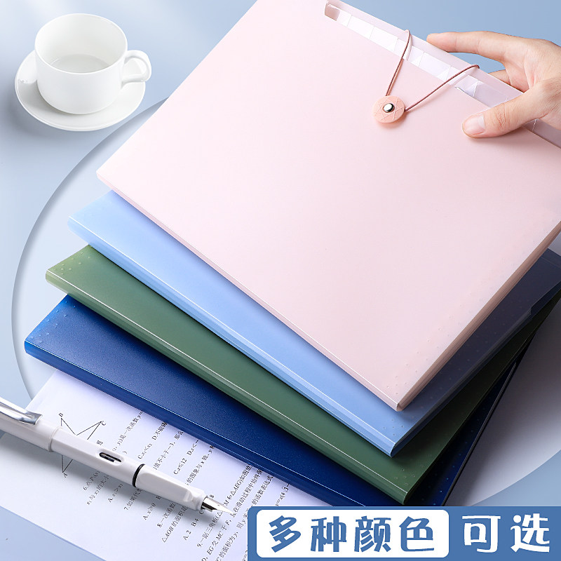 文谷收纳册复古纯色系列风琴包图片
