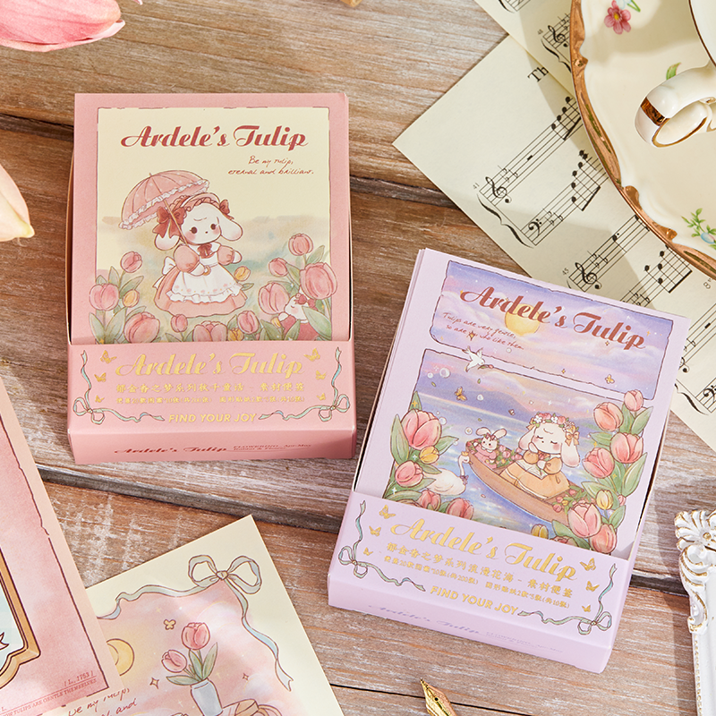 方岛盒装便签纸高颜值插画