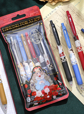 爱丽丝新款中性笔复古可爱女孩按动水笔ins简约做笔记专用0.5学生用高颜值好看的少女心文具网红黑色手账笔