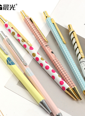 晨光金属按动中性笔清新文艺签字笔韩版创意可爱卡通0.5针管头黑色水性笔小清新铁壳铁杆中性笔