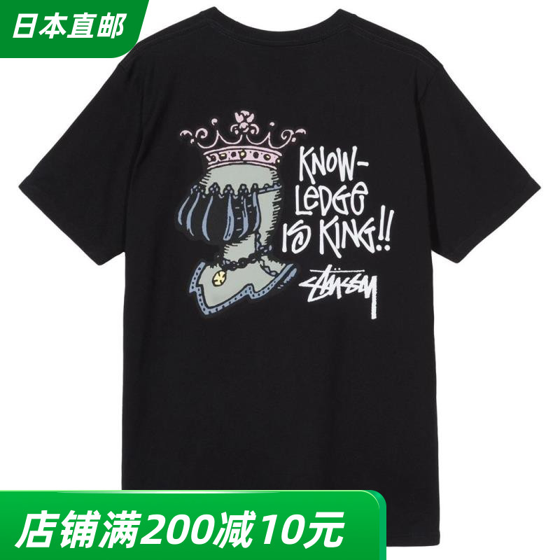 国外比较知名的潮牌 _国外比较知名的潮牌衣服-第2张图片-潮百科