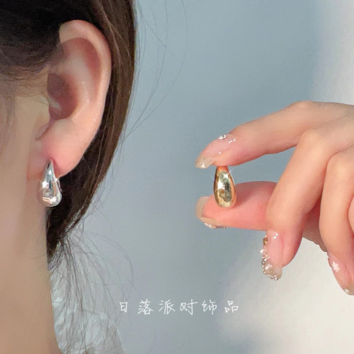 日落派对简约金银水滴耳钉耳夹