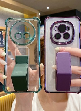 适用于荣耀magic7手机壳magic6pro磁吸气囊防摔magic5薄透明magi4腕带支架荣耀X200硅胶X100软保护套90男女80