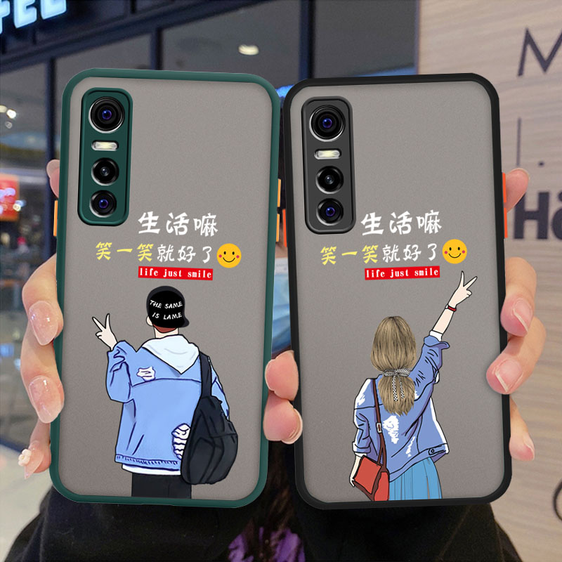 vivos7e手机壳.