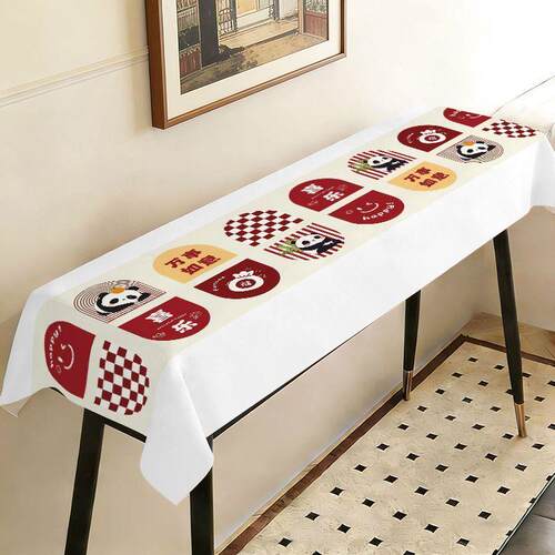 简约清新钢琴盖布防尘罩半罩电子琴遮盖保护琴凳套2026新款奶油风