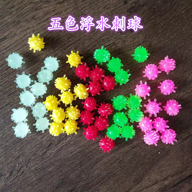 路亚台钓TPR软饵仿真香甜玉米味刺球五色套装浮水鲤鱼鲫鱼饵