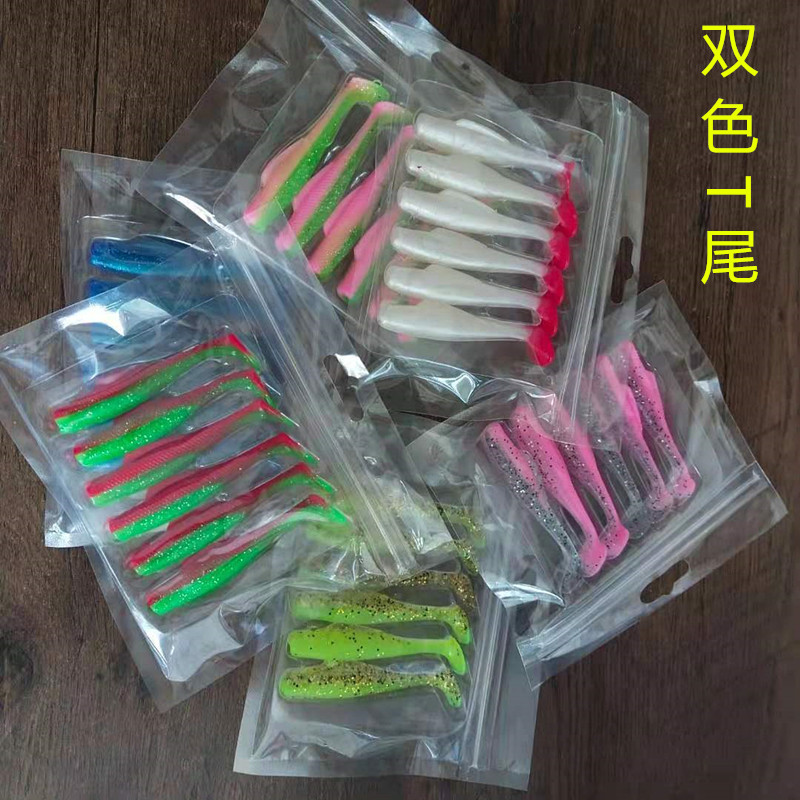 浮水倒钓德州翘嘴鳜鱼路亚饵