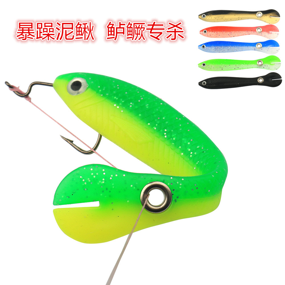骚动仿真暴躁泥鳅夜光软饵弹跳濒死抽搐鲈鱼鳜鱼钓翘嘴假饵10cm6g