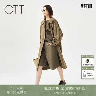 中长款 女显瘦休闲工装 女士外套上衣 女装 OTT棉宽松风衣大衣春秋季