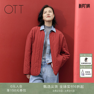 OTT2025春季 宽松无领一手长棉服女竖坑条外套 新品