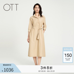式 OTT 丝棉混纺polo领连衣裙女衬衫 商场同款 系带裙子 春秋新品