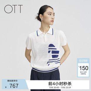 女POLO领针织短袖 新款 直身印花撞色毛衫 女装 商场同款 OTT 夏季