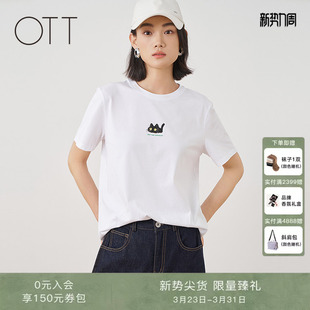 T恤女圆领简约休闲女士百搭上衣 猫咪图案印花短袖 OTT2026夏季 新款