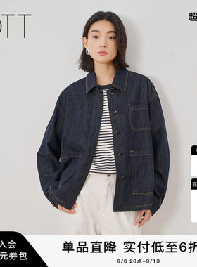 夏季新款深蓝色纯棉外套女翻领