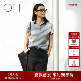 OTT2026夏季新款条纹休闲POLO衫简约翻领纯棉半开襟落肩短袖T恤女