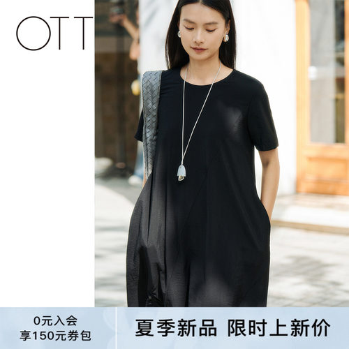 夏季黑色宽松慵懒抽褶连衣裙