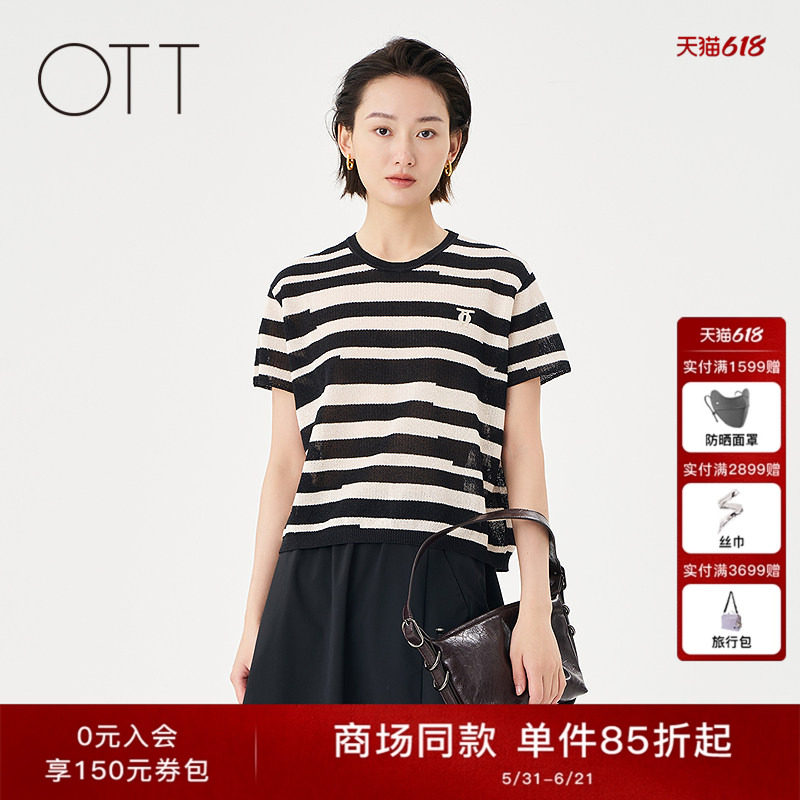 OTT【商场同款】2025夏季新款条纹套头短袖针织衫女轻薄毛织上衣