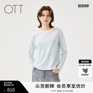 OTT绵羊毛条纹套头毛衫冬季新款绣花工艺针织衫减龄上衣女装