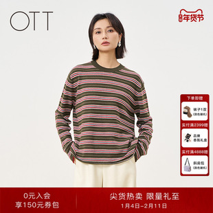 OTT2025冬季新品圆领宽松休闲长袖上衣撞色条纹圆领针织毛衫女