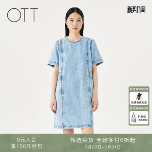 牛仔连衣裙简约时尚 百搭宽松圆领短袖 通勤裙子 新品 OTT2025夏季