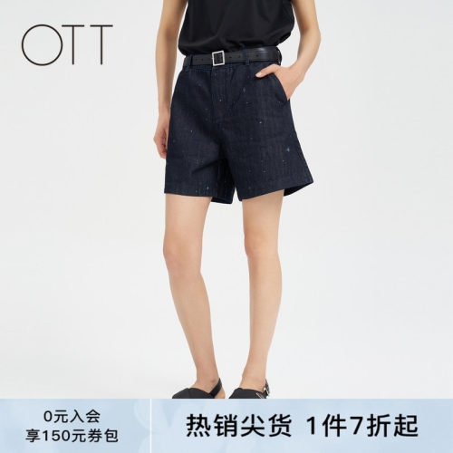 OTT【商场同款】夏新品时髦星光印花订钻点缀百搭牛仔短裤女装