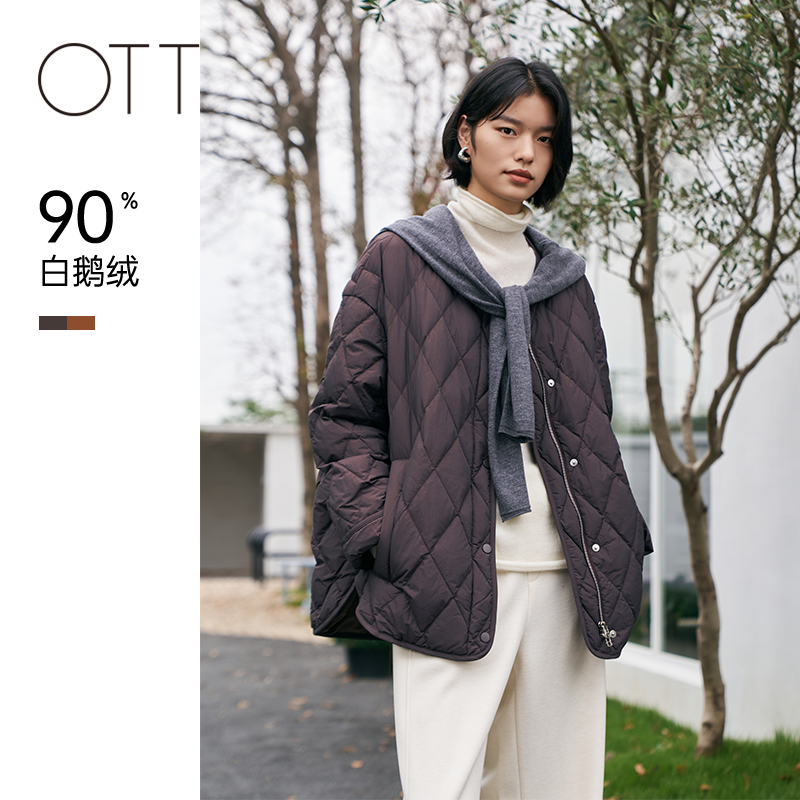 OTT宽松H型无领菱形格短款羽绒服