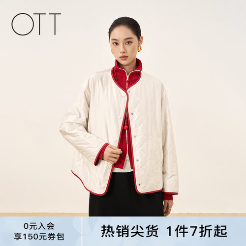 OTT春季撞色中式无领显白棉服