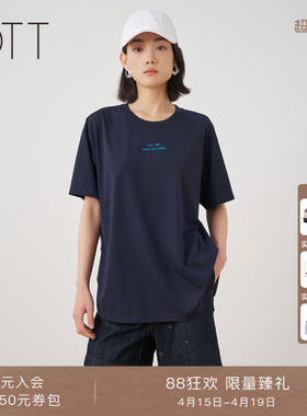 OTT2026夏季新款女装简约圆领短袖T恤女宽松字母刺绣休闲百搭上衣