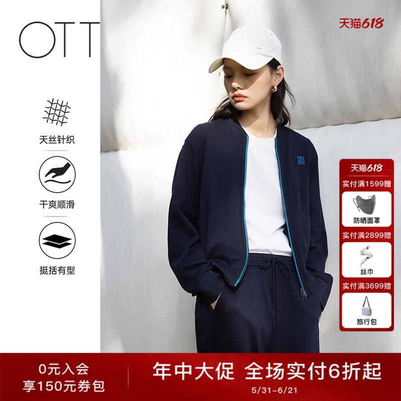 OTT2025春季新款棒球领宽松箱型轻薄外套女撞色长袖休闲短款上衣