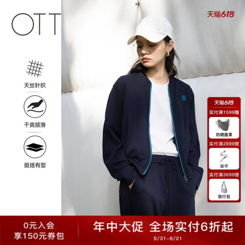OTT2025春季新款棒球领宽松箱型轻薄外套女撞色长袖休闲短款上衣