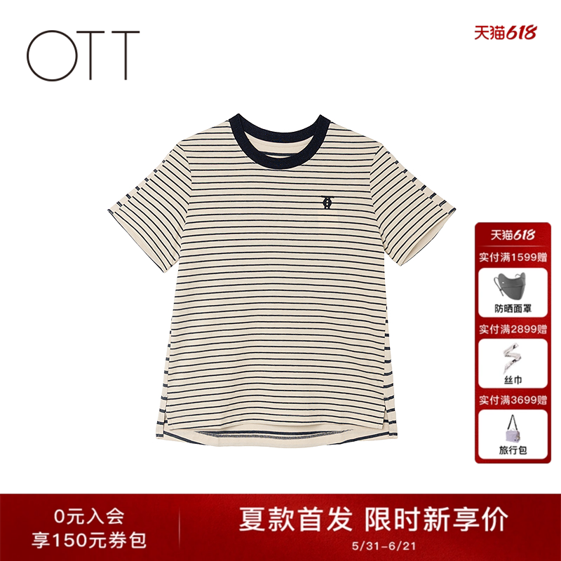 OTT2026年夏季新款条纹蓝灰T恤女圆领撞色边通勤宽松套头上衣