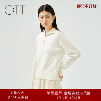 OTT【商场同款】冬季新款半开襟羊毛毛织套头衫女百搭短款针织衫