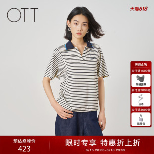 OTT2026夏季新款女装条纹V领POLO衫撞色上衣文艺简约休闲短袖T恤