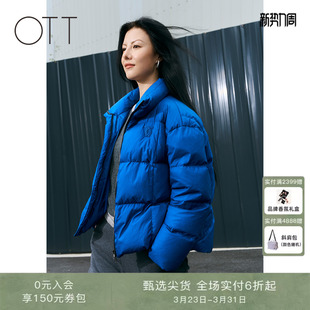 上装 多巴胺时髦短款 保暖羽绒服女轻薄鸭绒女士外套 新款 OTT冬季