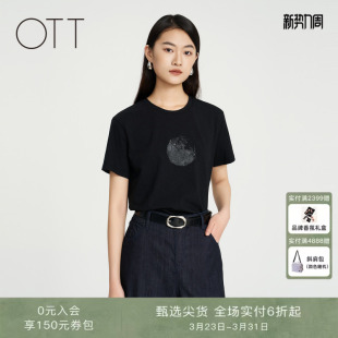 黑色圆领短袖 OTT 百搭发光月亮印花T恤女经典 夏新品 商场同款