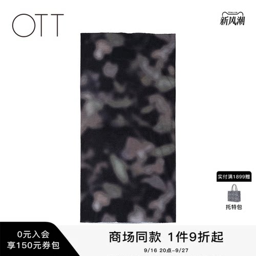 OTT【商场同款】装饰气质围脖