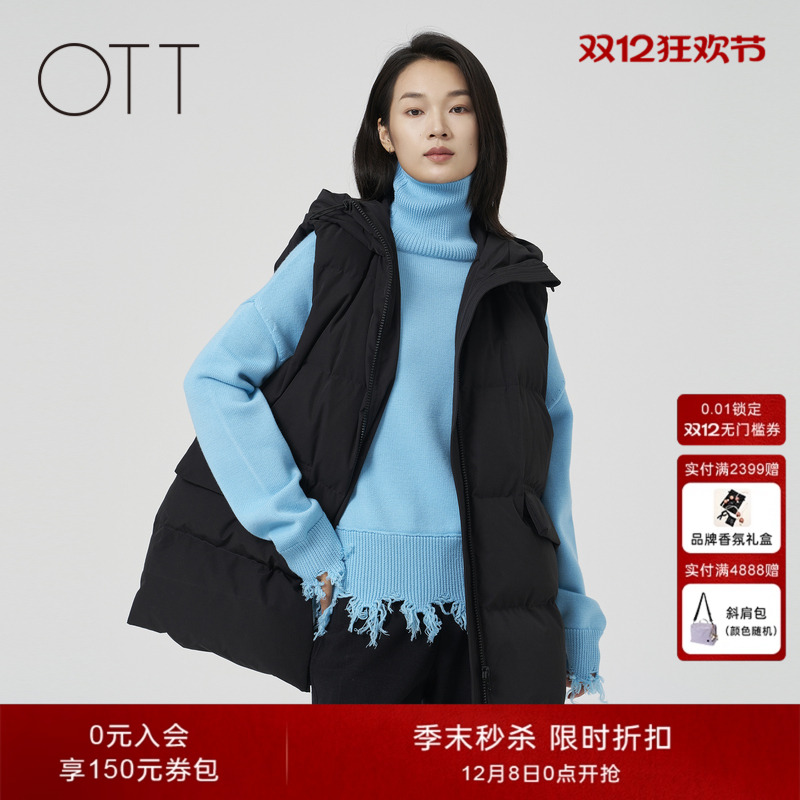 【90鹅绒】OTT冬季新款黑色廓形连帽羽绒马甲女无袖轻薄羽绒外套