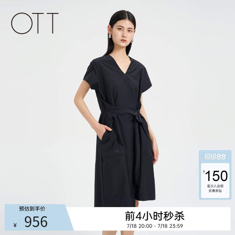 OTT【商场同款】夏新小盖袖不对称立裁绑结V领丝棉连衣裙通勤女装