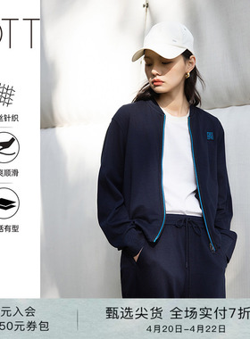 OTT2025春季新款棒球领宽松箱型轻薄外套女撞色长袖休闲短款上衣