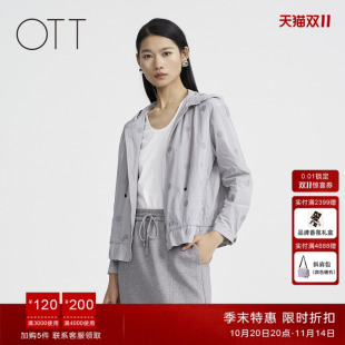 外套女休闲轻薄宽松连帽上衣女式 OTT春秋新款 波点印花灰色短款