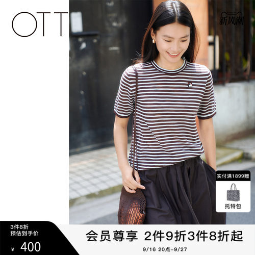 夏季条纹短袖圆领女针织T恤