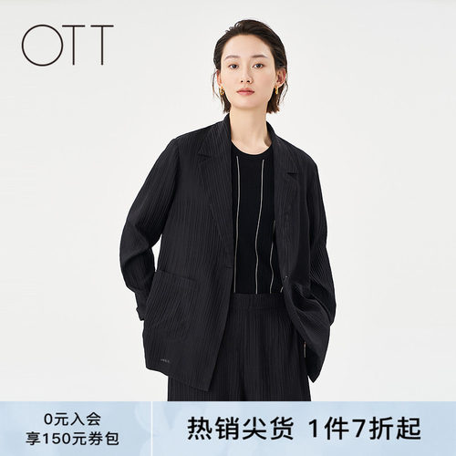 OTT夏黑色褶皱女西装短外套