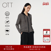 女条纹休闲百搭羊毛衫 宽松连帽毛织开衫 100%羊毛 OTT春秋新款