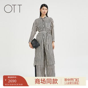 宽松版 OTT 2024夏新品 商场同款 侧边开衩黑白条纹连衣裙女装