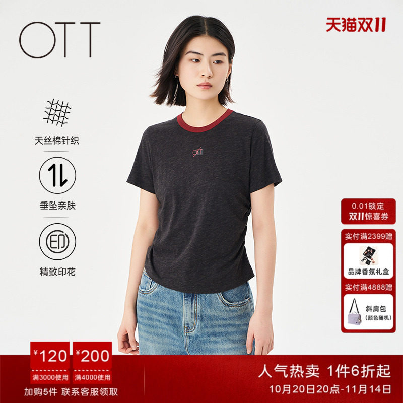 OTT2025夏季新款撞色圆领正肩T恤女修身收腰短袖天丝棉印花上衣