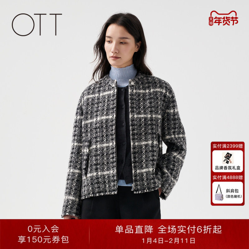 OTT2025冬季新款时尚黑白格短款外套女直身毛边羊毛上衣,女装/女士精品,毛呢外套,淘宝优惠券,粉丝福利购,淘宝优惠卷