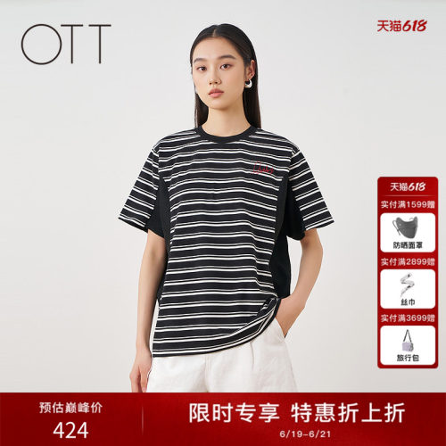 OTT夏季黑白条纹刺绣短袖T恤女